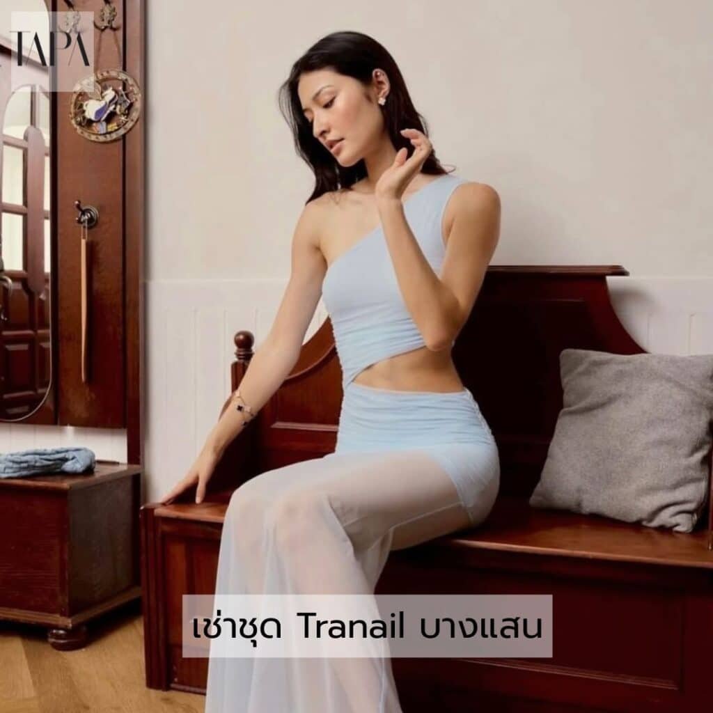 เช่าชุด Tranail บางแสน