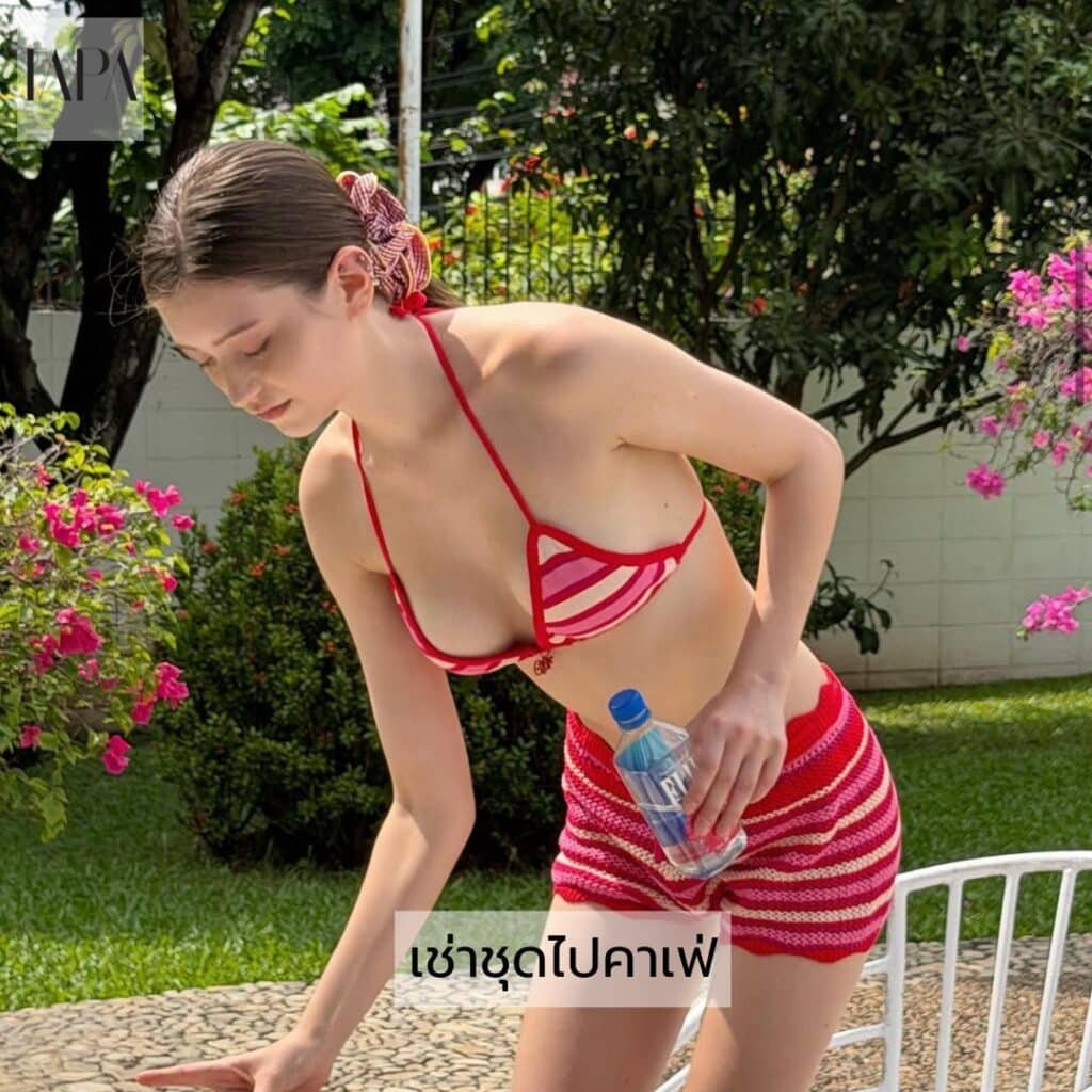 เช่าชุดไปคาเฟ่