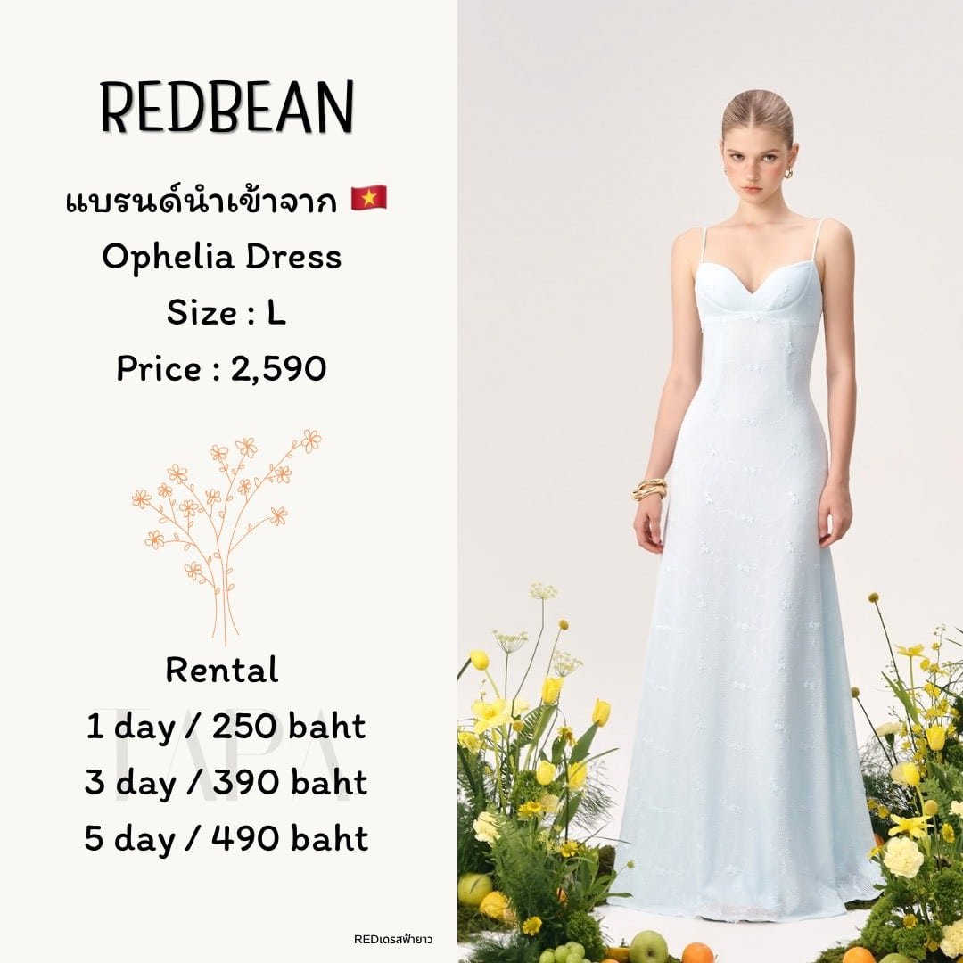 dress-TAPARENTAL