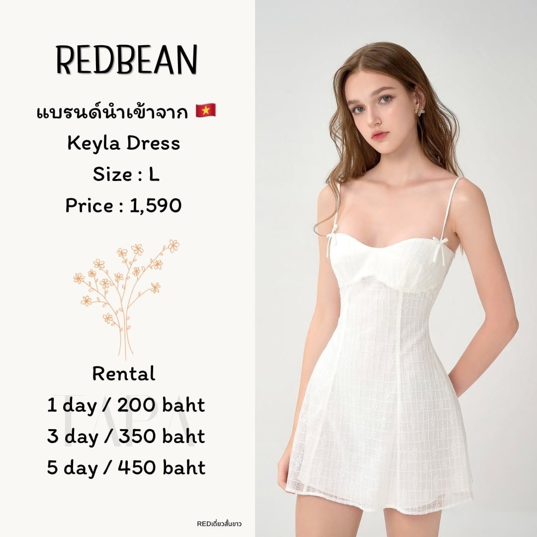 dress-TAPARENTAL
