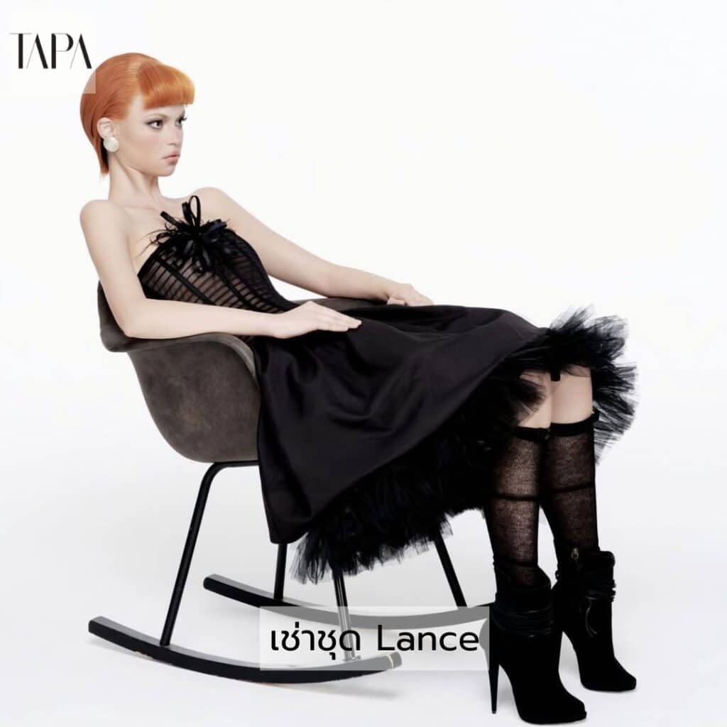 เช่าชุด Lance