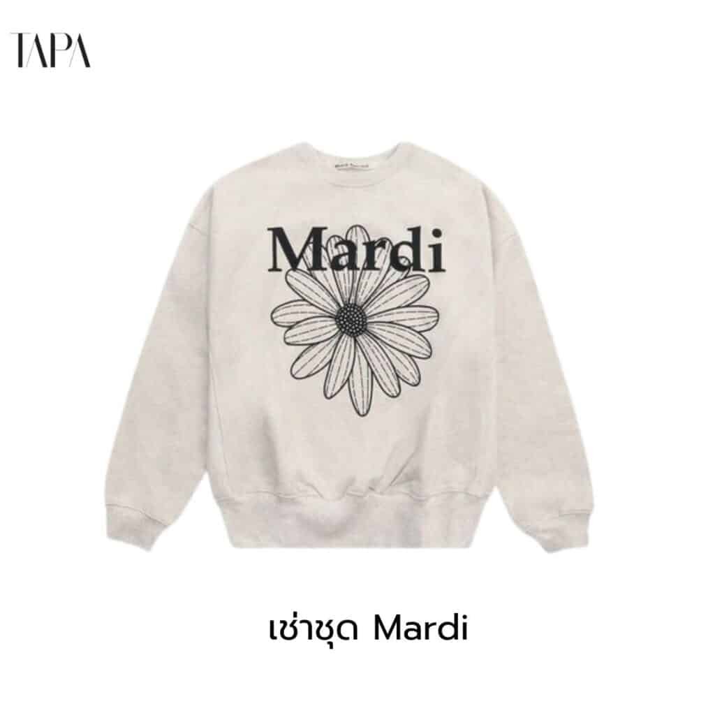 เช่าชุด Mardi