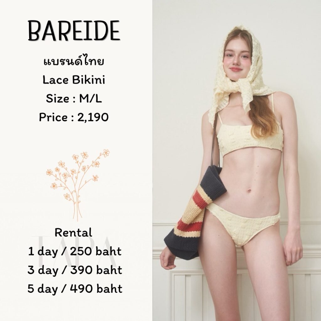 bikini-TAPARENTAL