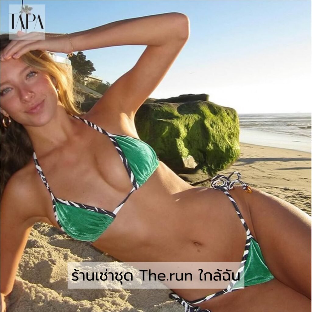 ร้านเช่าชุด The.run ใกล้ฉัน