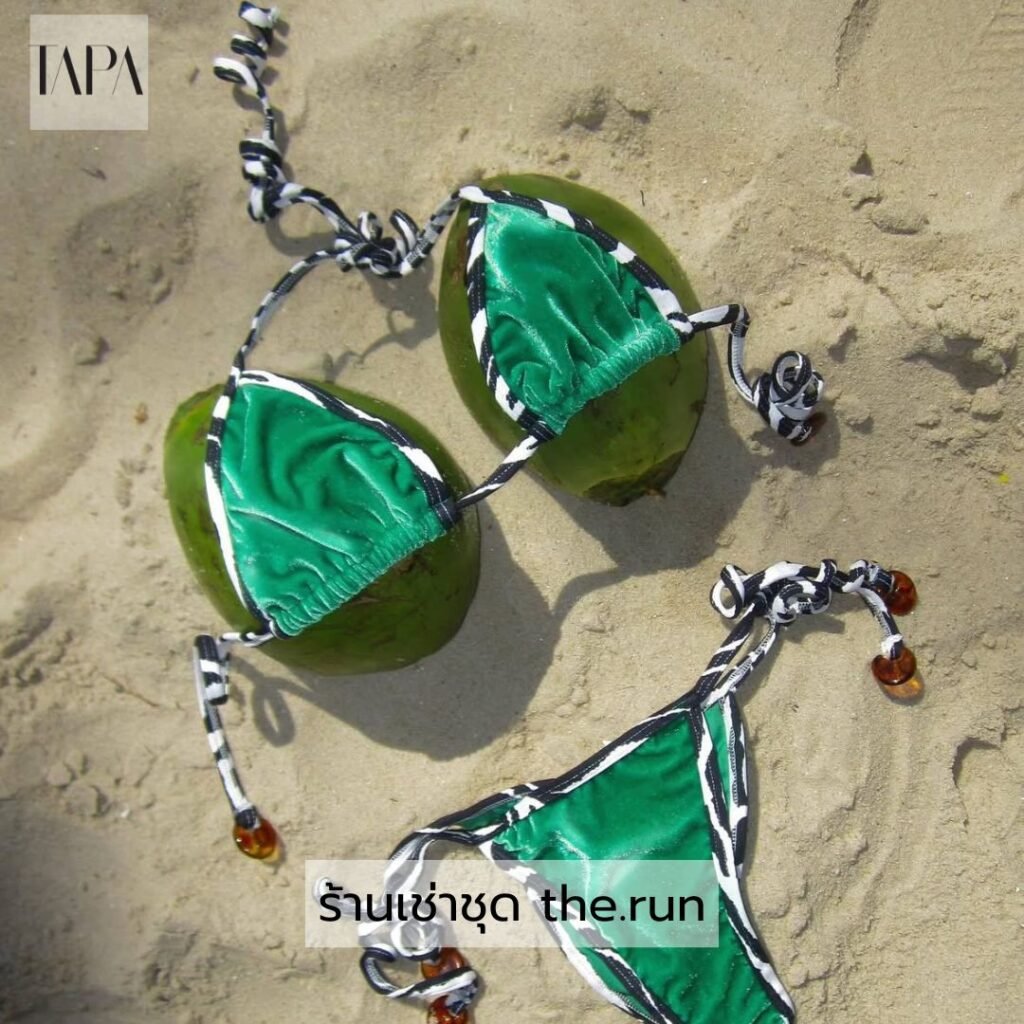 ร้านเช่าชุด the.run