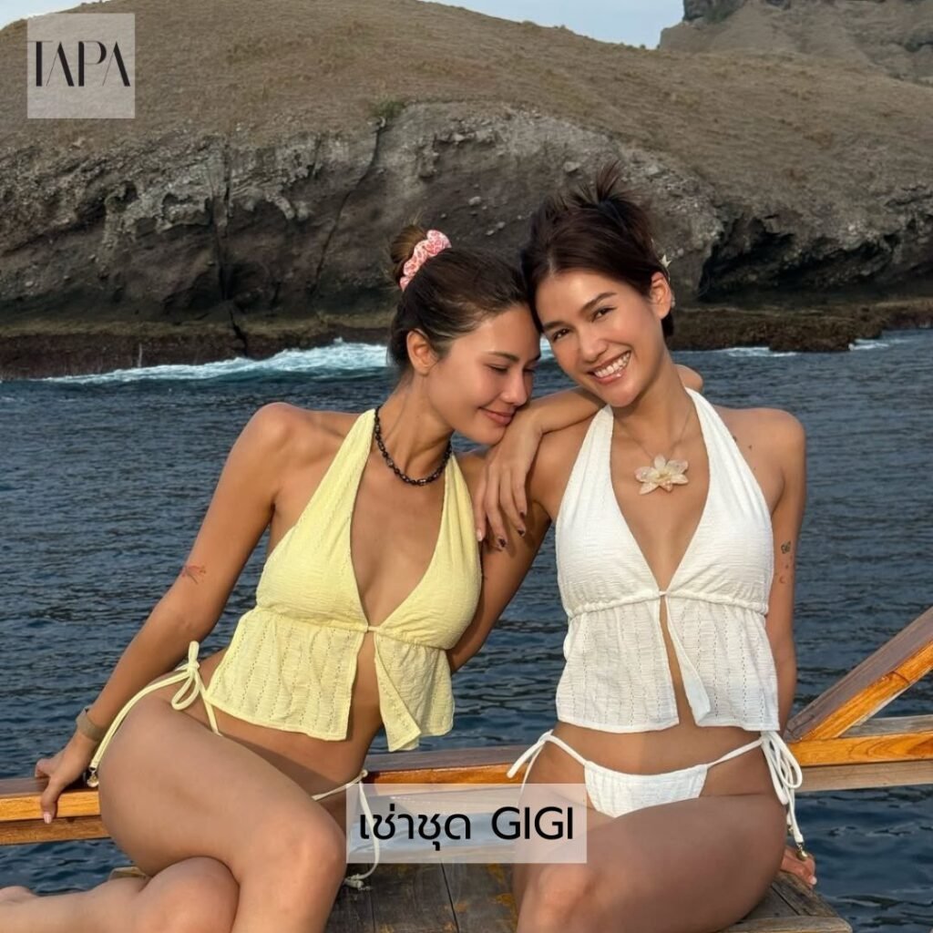 เช่าชุด GIGI
