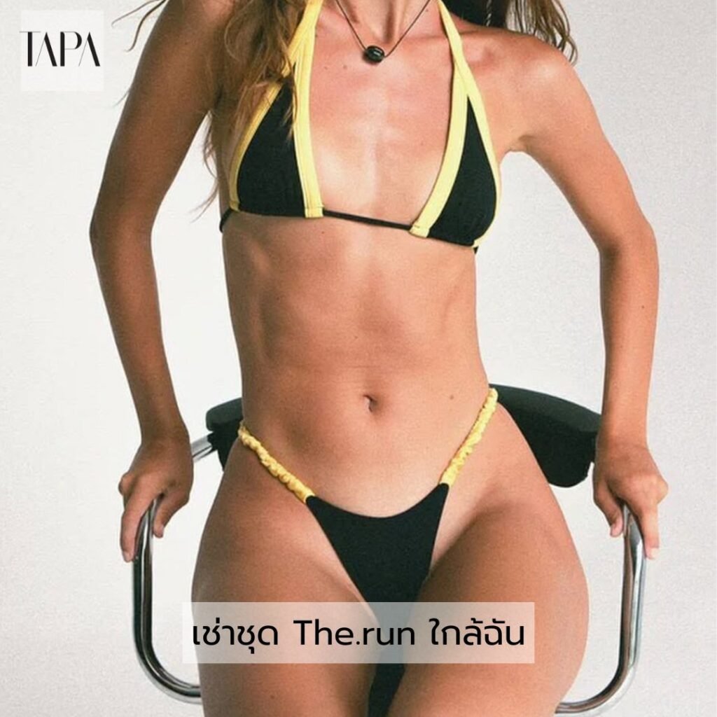 เช่าชุด The.run ใกล้ฉัน