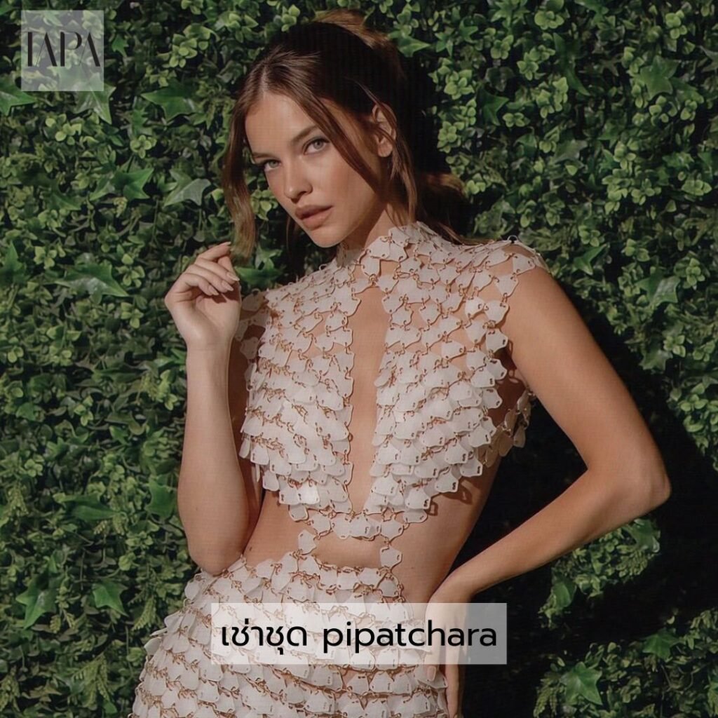 เช่าชุด pipatchara