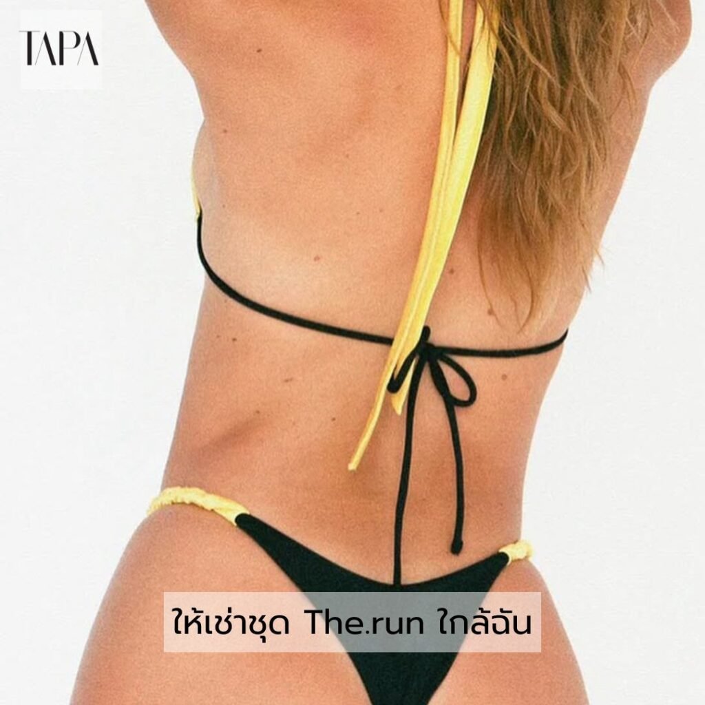 ให้เช่าชุด The.run ใกล้ฉัน