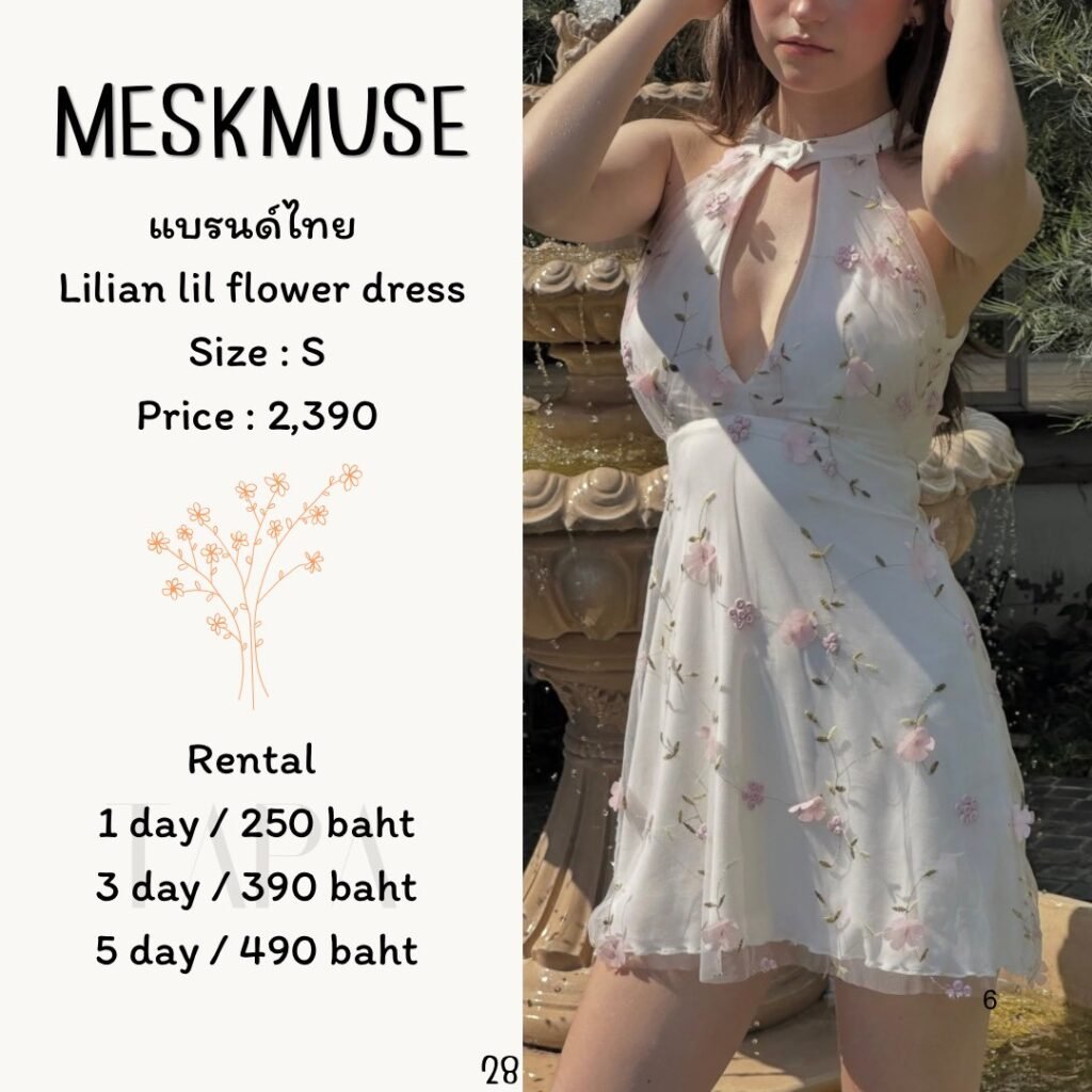 Dress