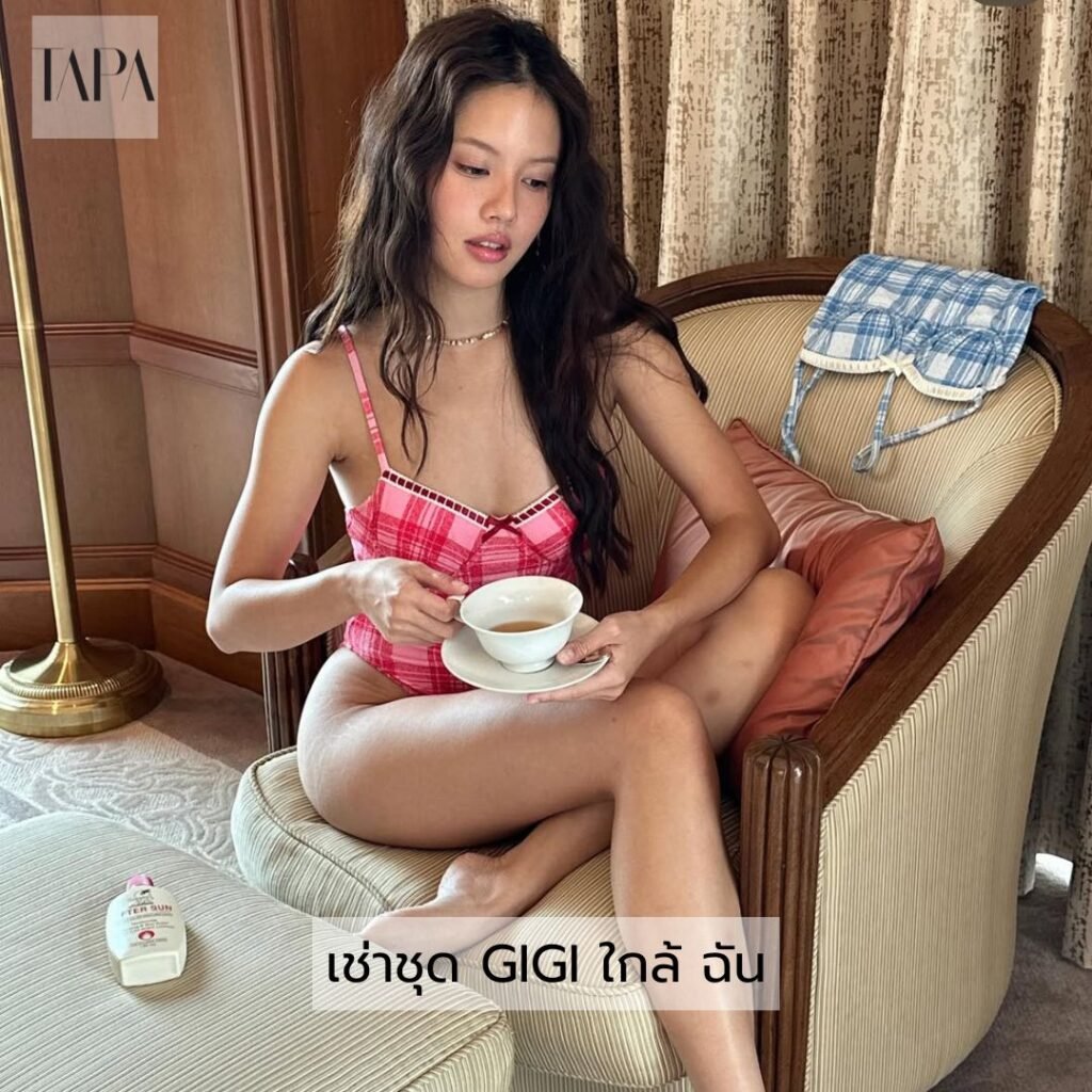 เช่าชุด GIGI ใกล้ ฉัน