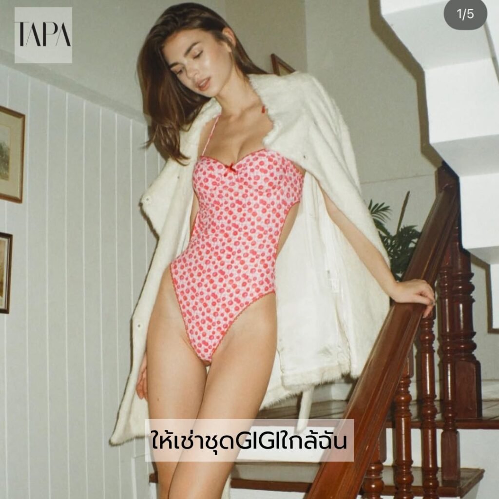 ให้เช่าชุดGIGIใกล้ฉัน