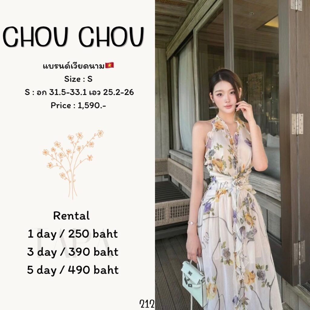 dress