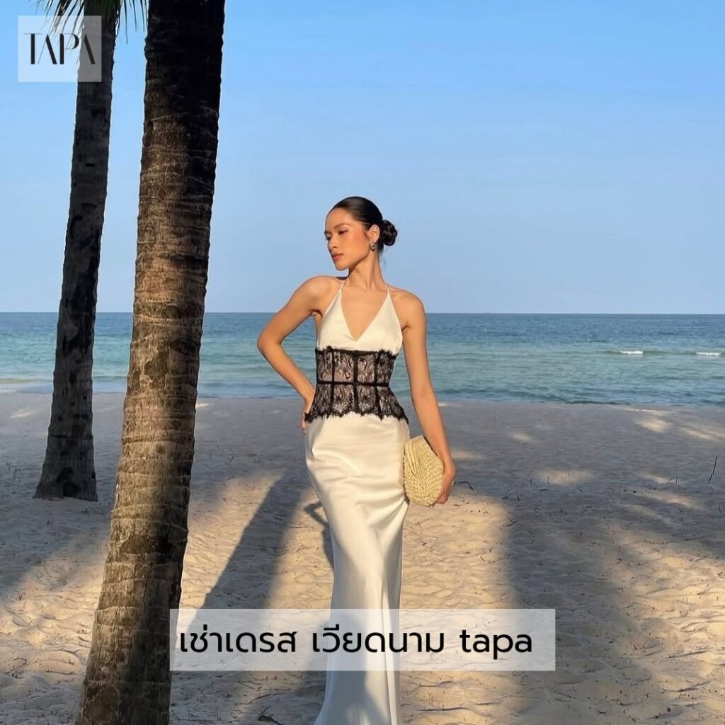 เช่าเดรส เวียดนาม tapa