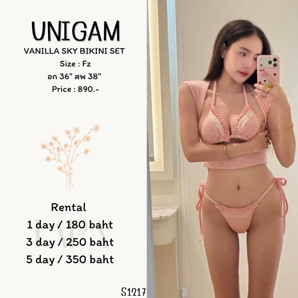 bikini-TAPARENTAL