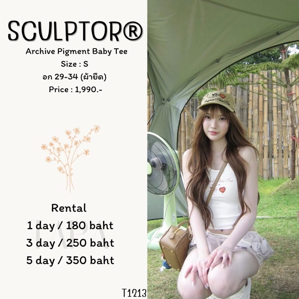 set-TAPARENTAL