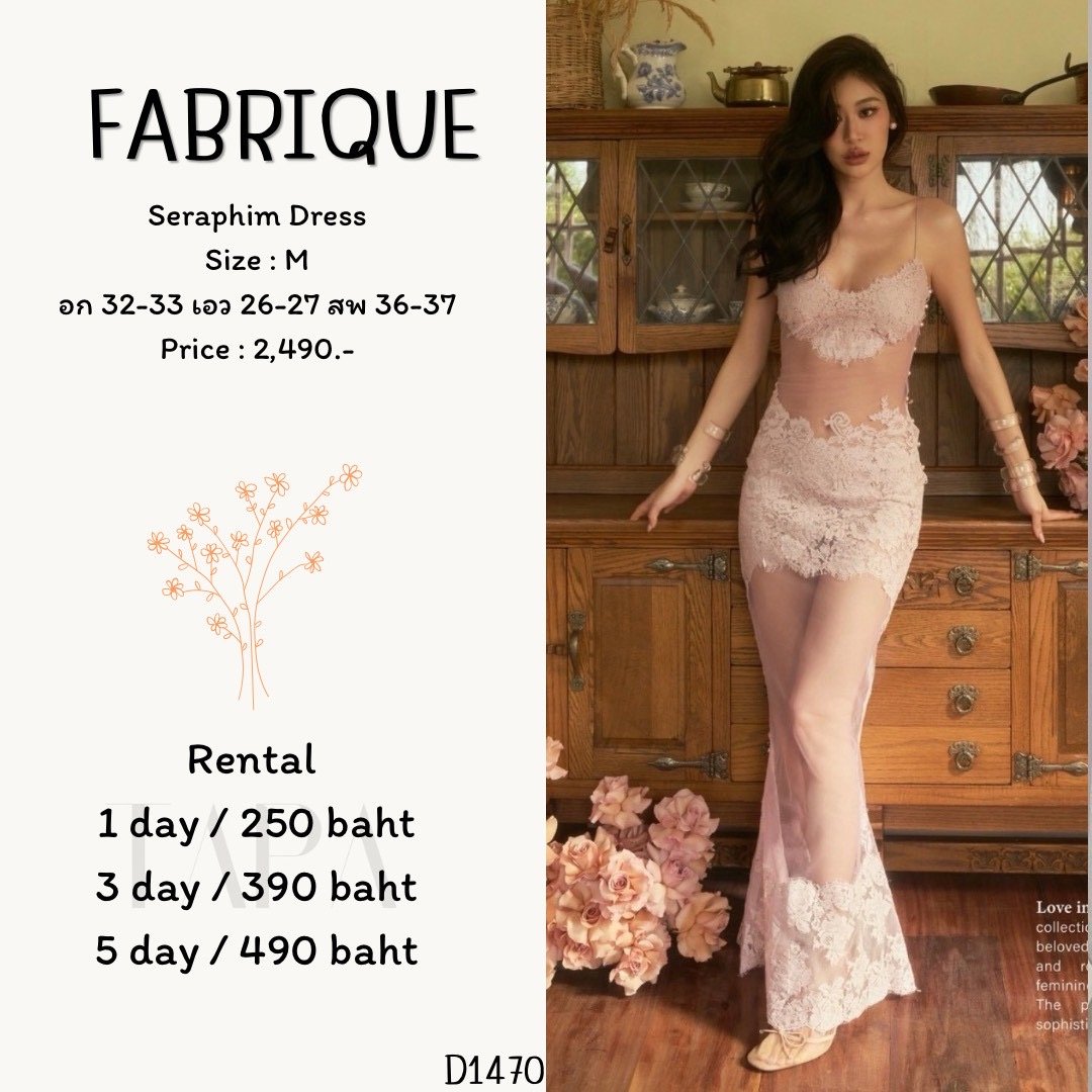 dress-TAPARENTAL