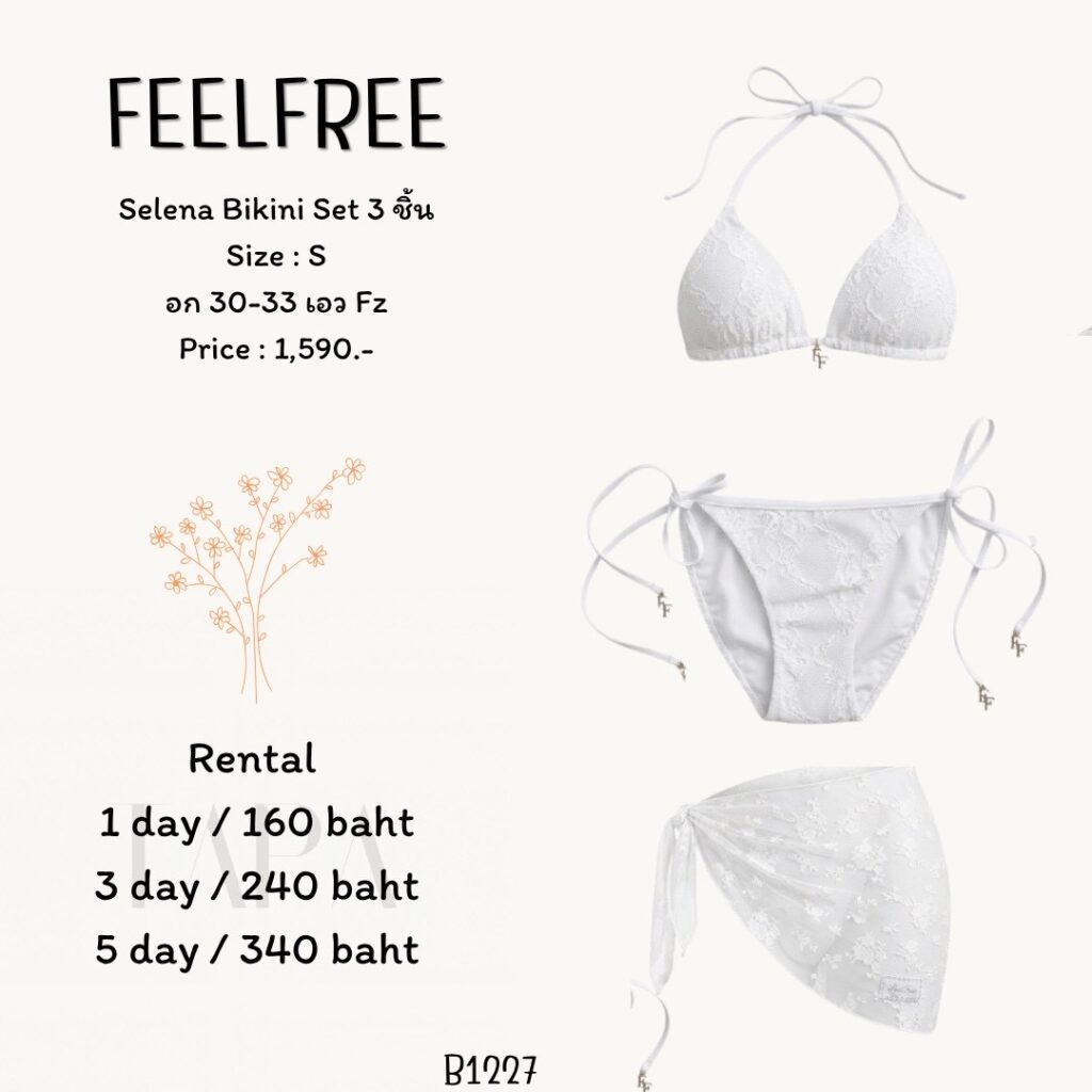 bikini-TAPARENTAL