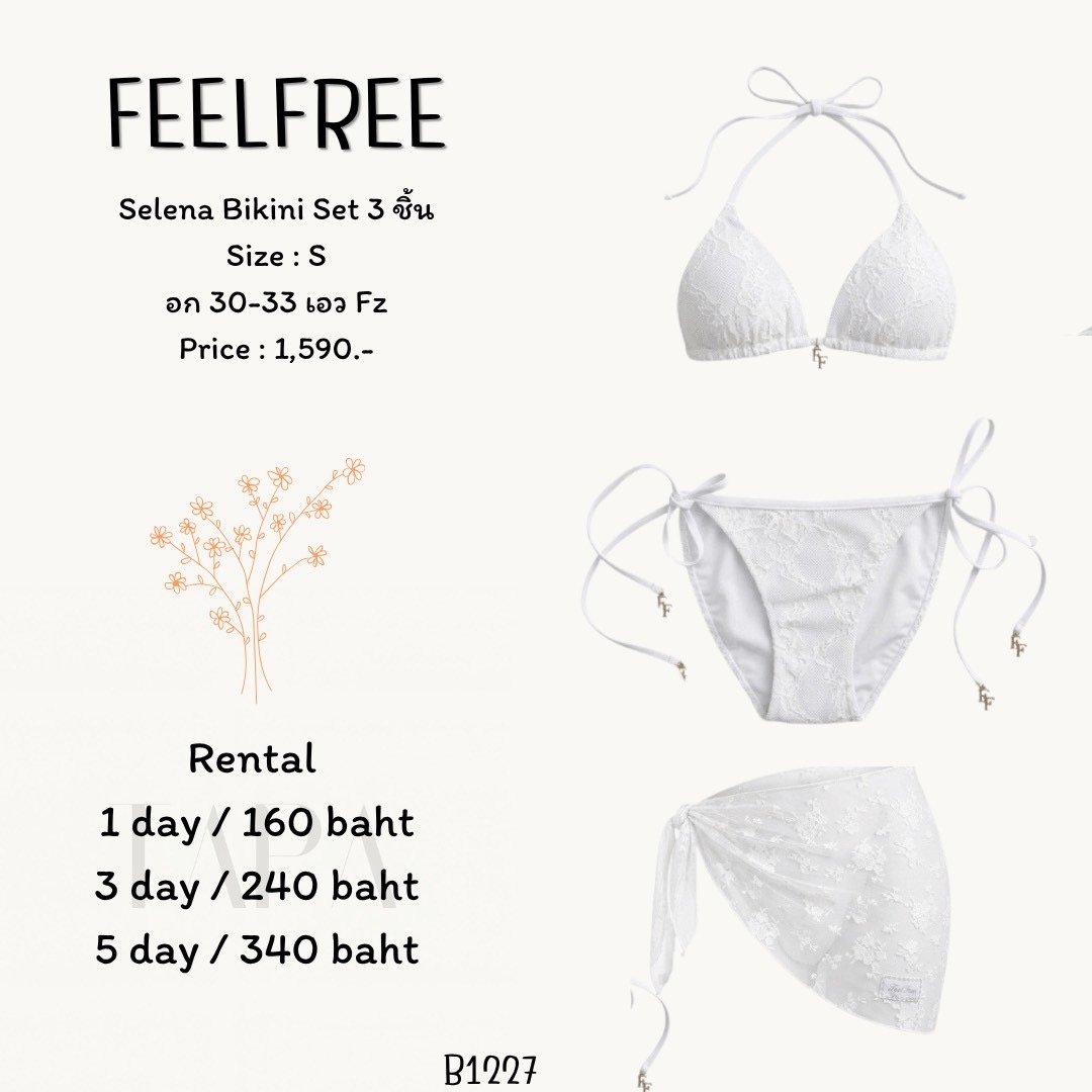 bikini-TAPARENTAL