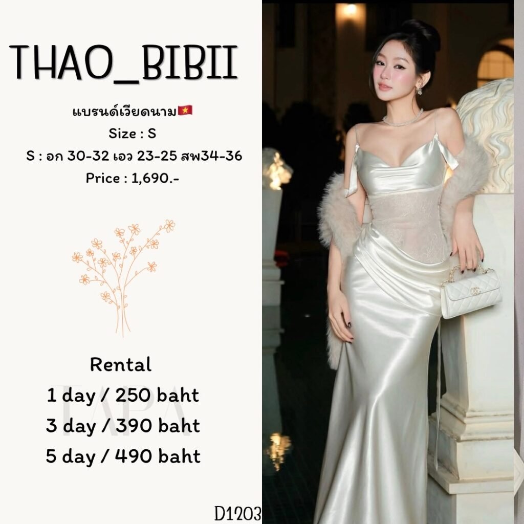 dress-TAPARENTAL