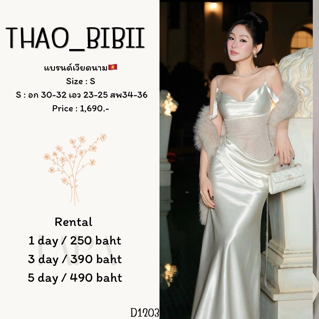 dress-TAPARENTAL