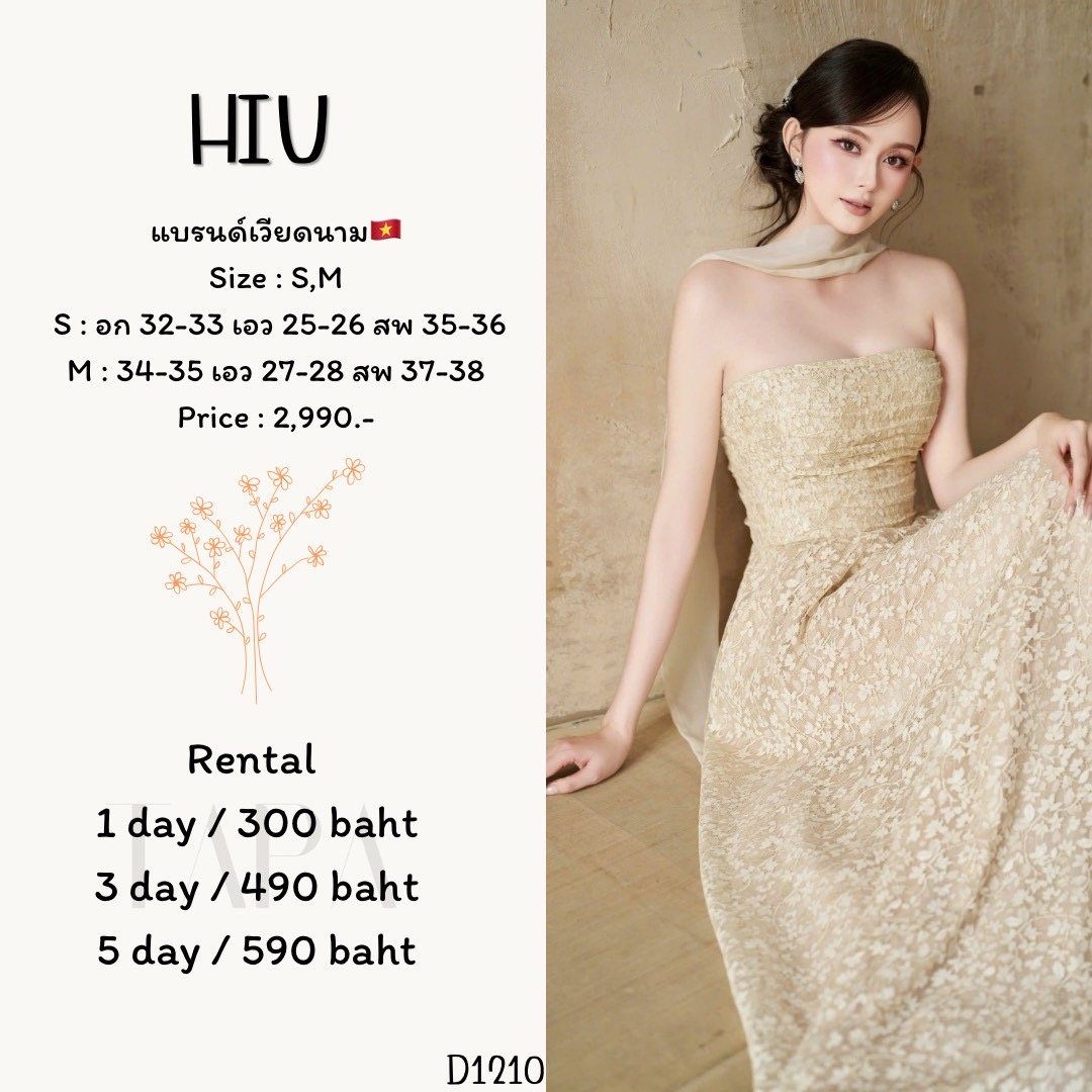 dress-TAPARENTAL