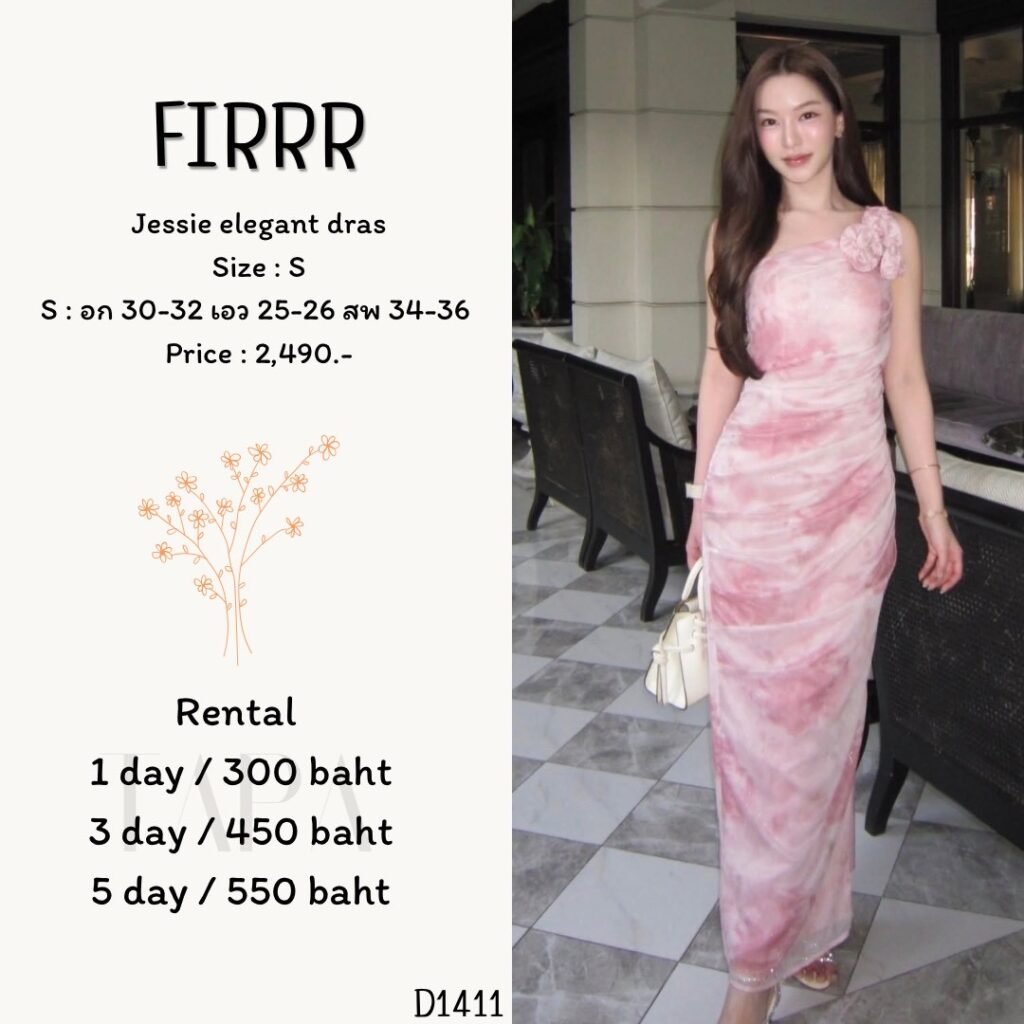 dress-TAPARENTAL