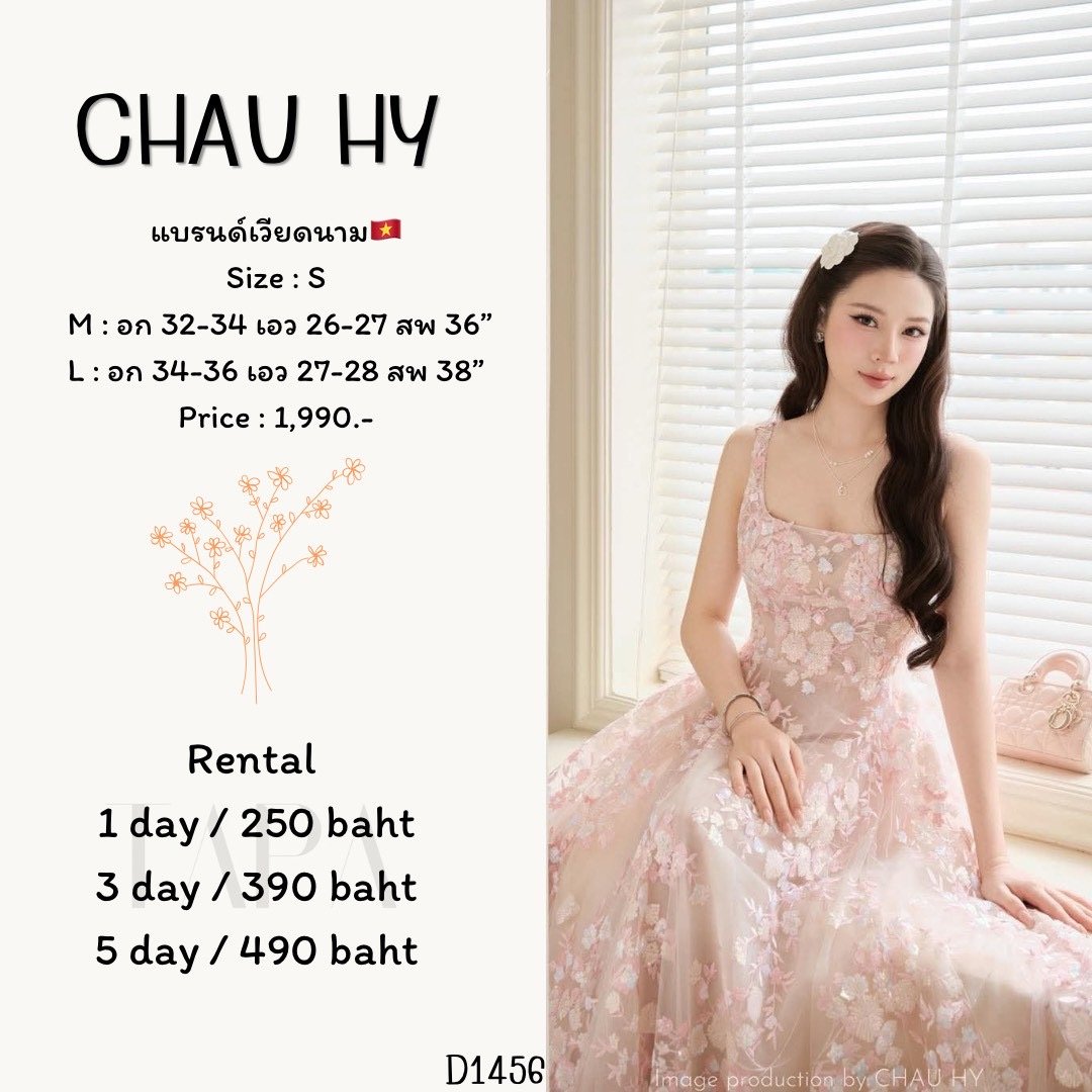 dress-TAPARENTAL