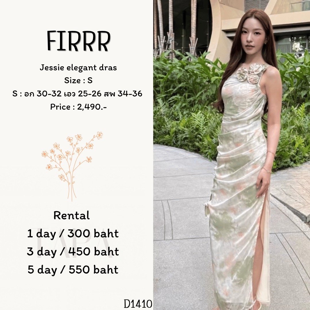 dress-TAPARENTAL