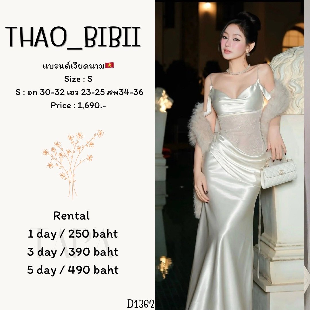 dress-TAPARENTAL