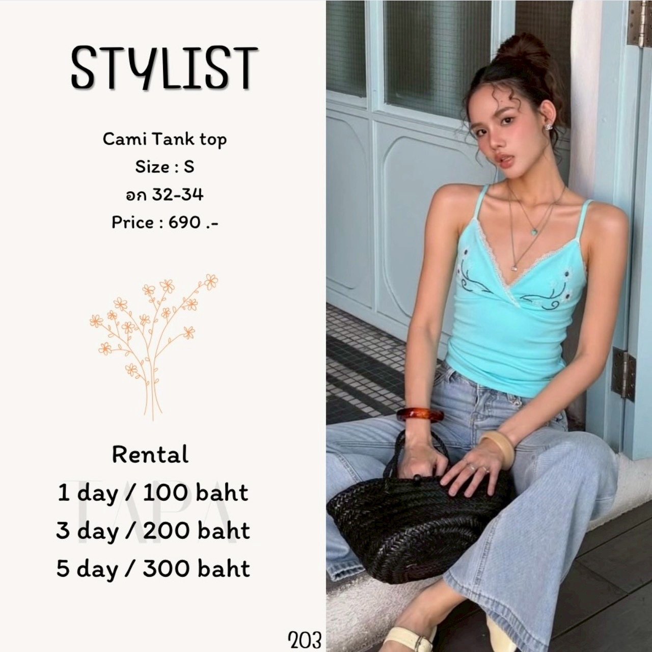 tank top-TAPARENTAL
