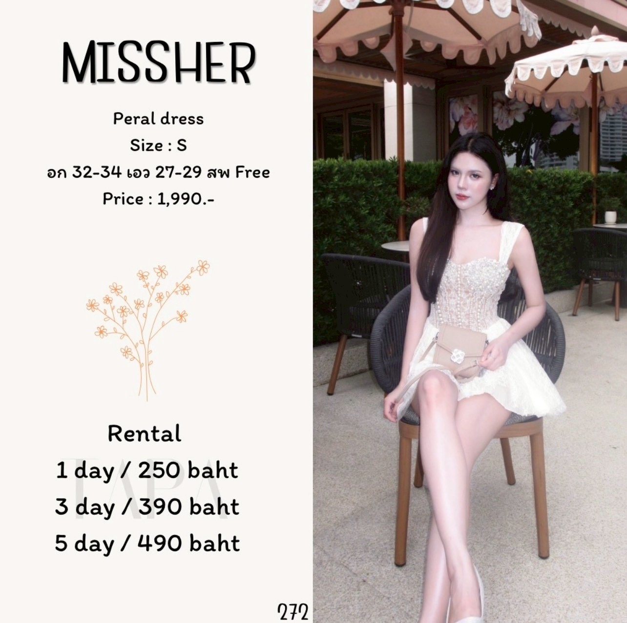 dress-TAPARENTAL