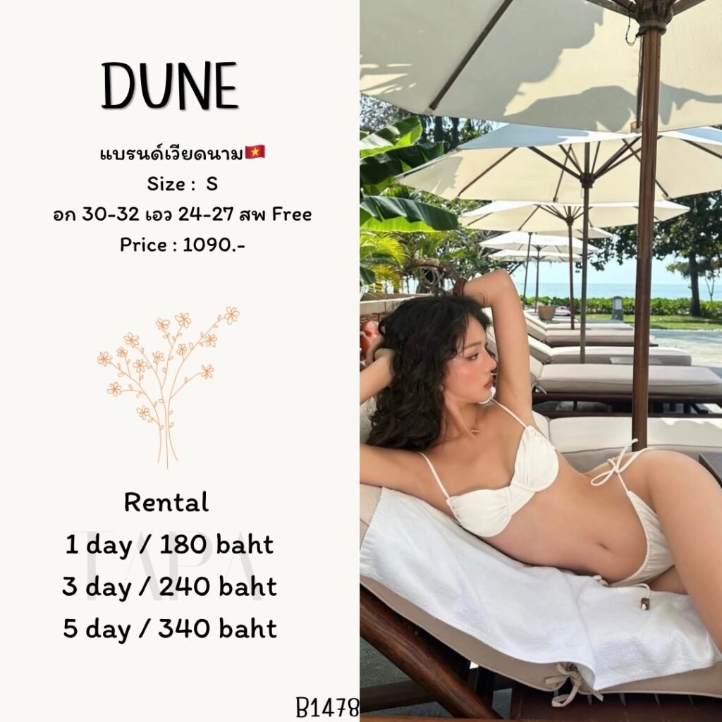 bikini-TAPARENTAL