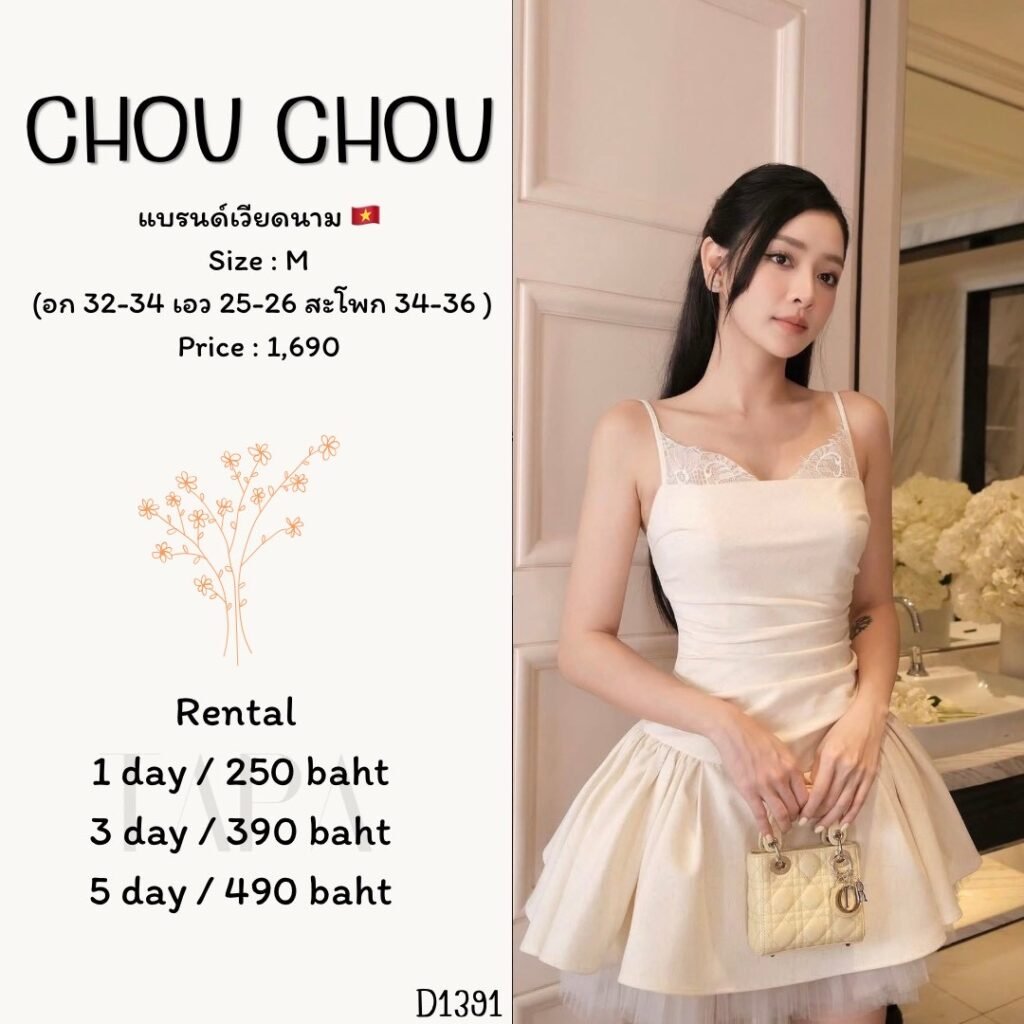 dress-TAPARENTAL