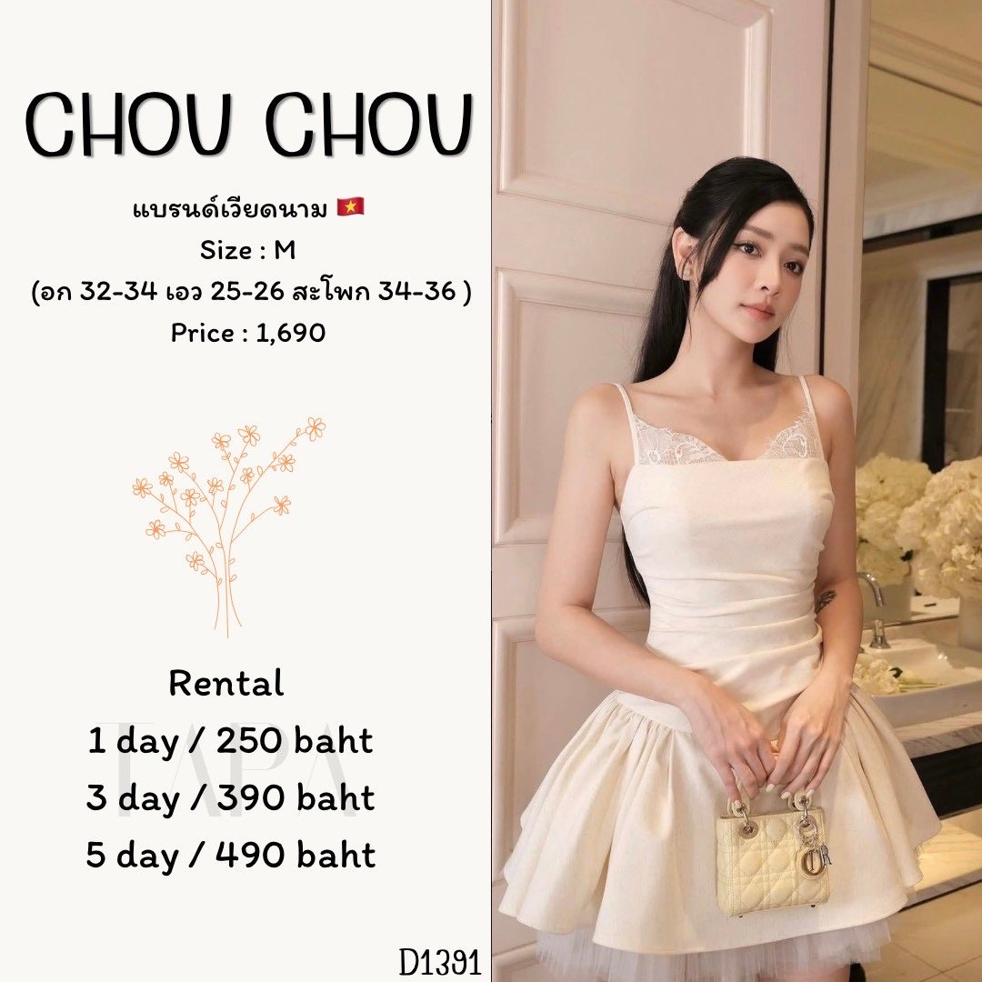 dress-TAPARENTAL