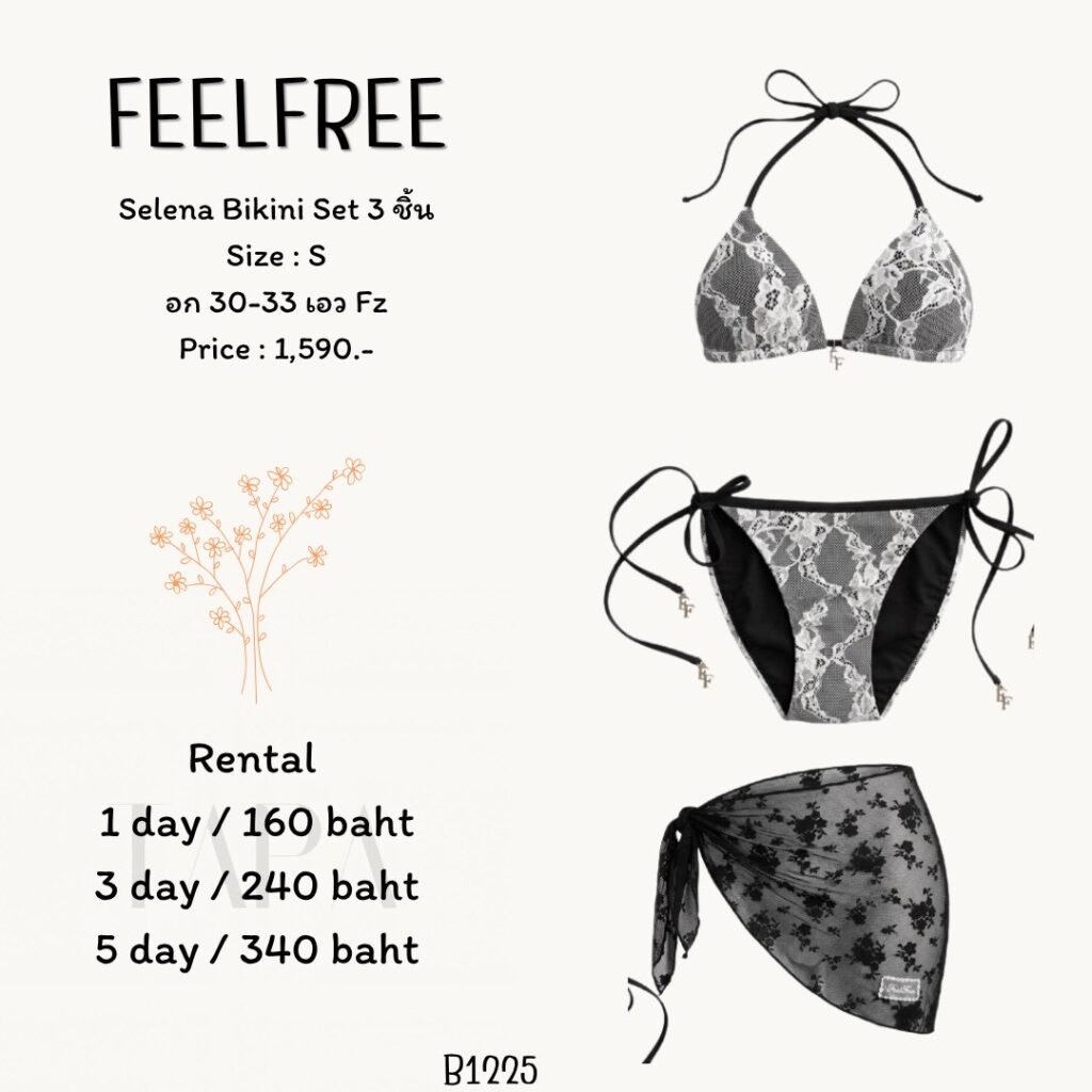 bikini-TAPARENTAL