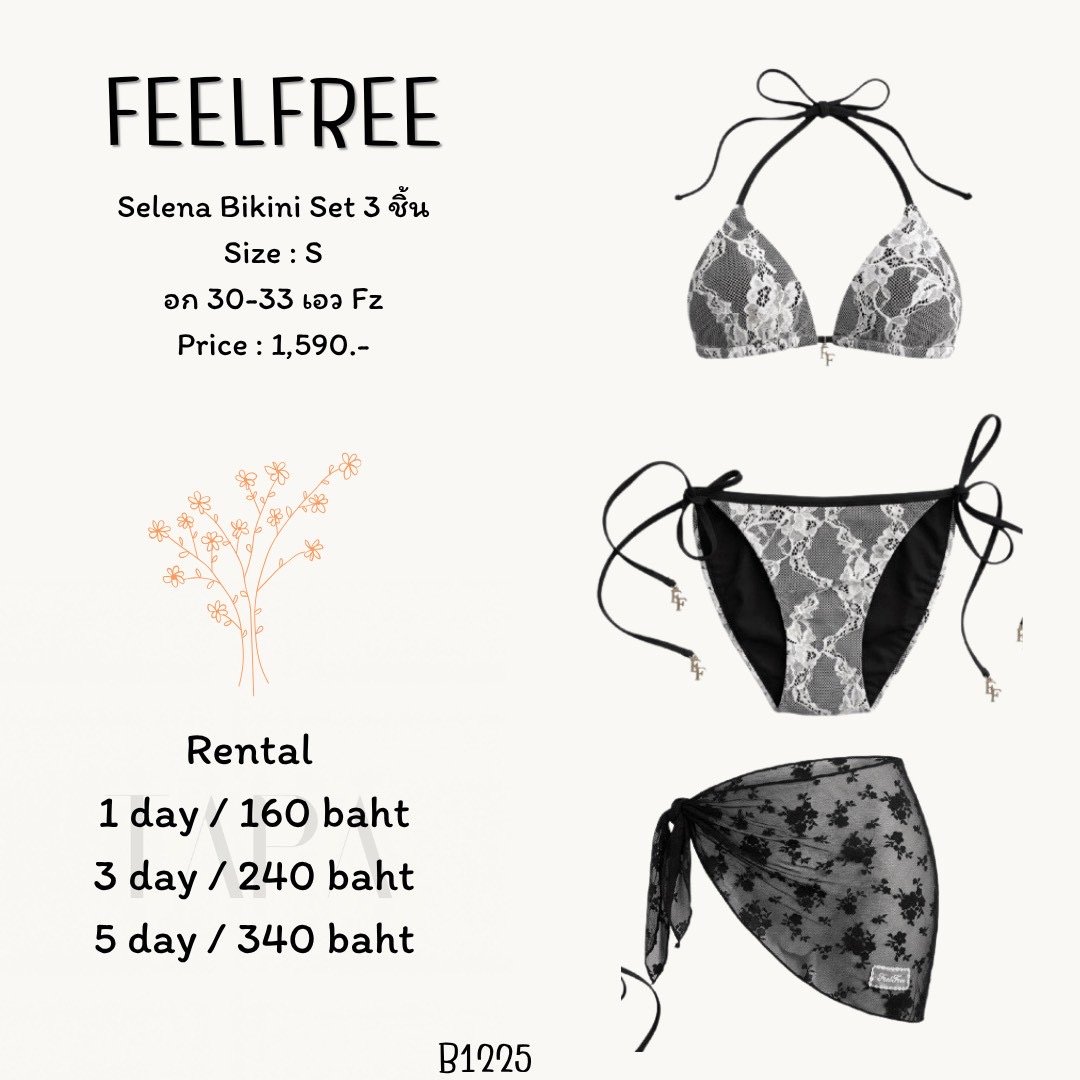 bikini-TAPARENTAL