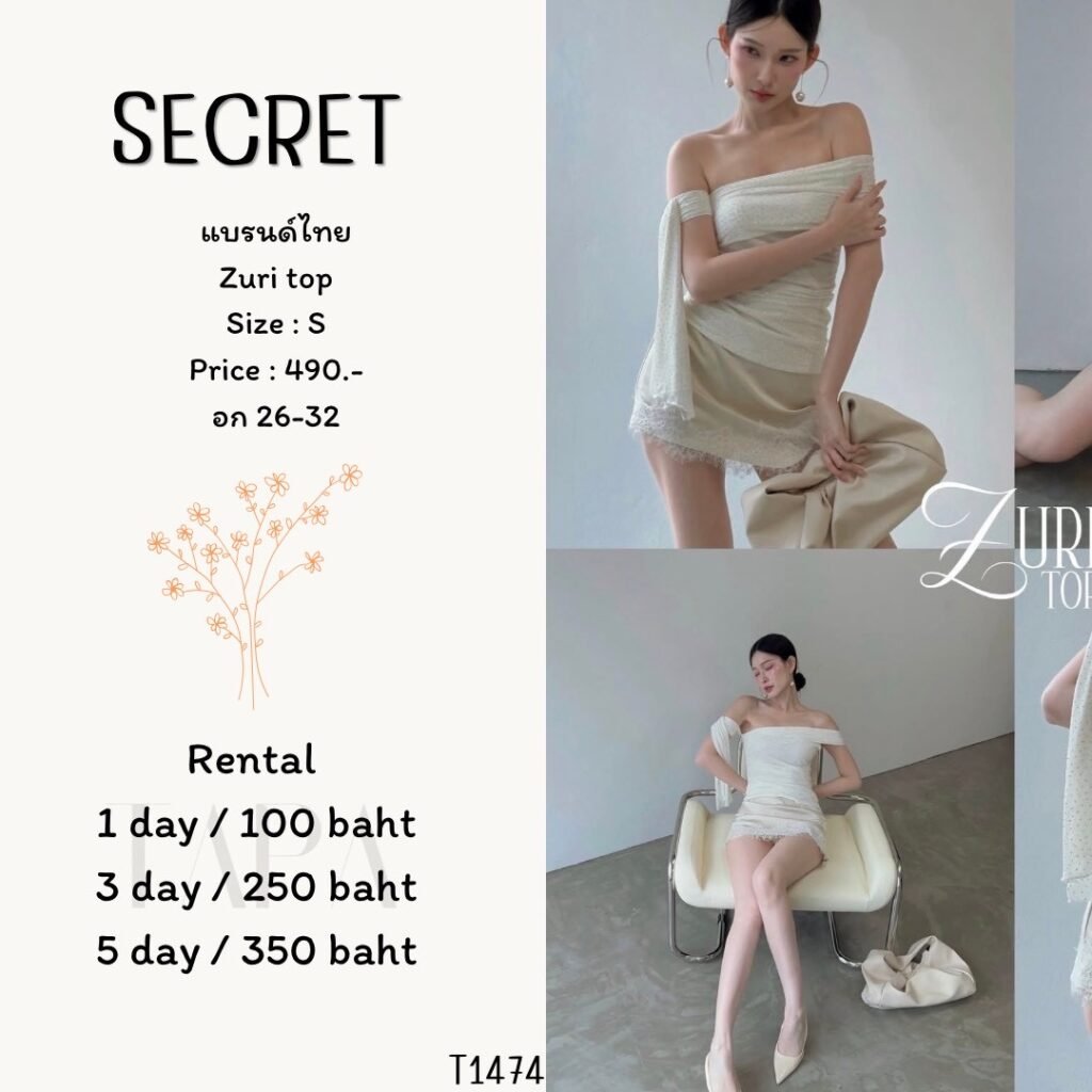 dress-TAPARENTAL
