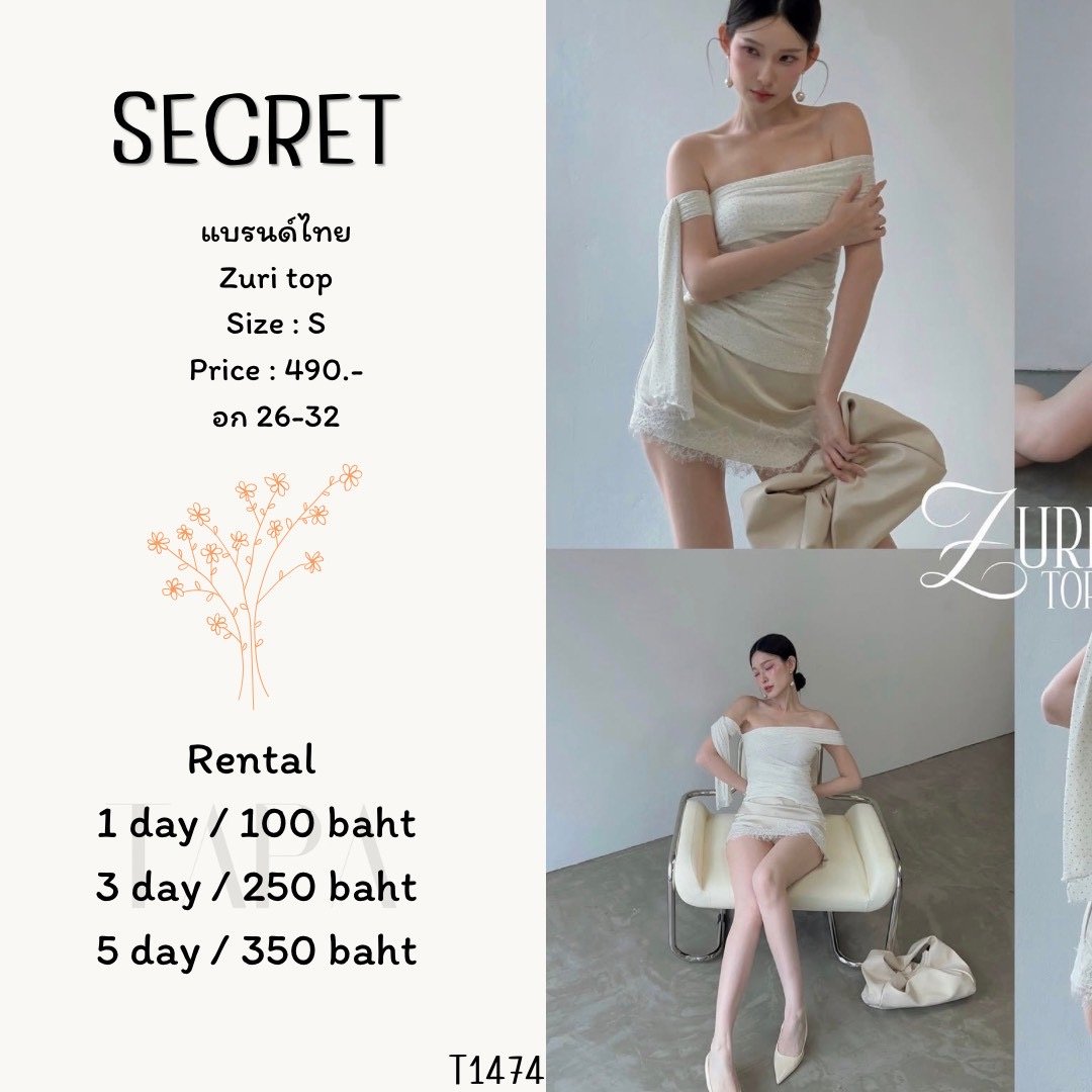 dress-TAPARENTAL