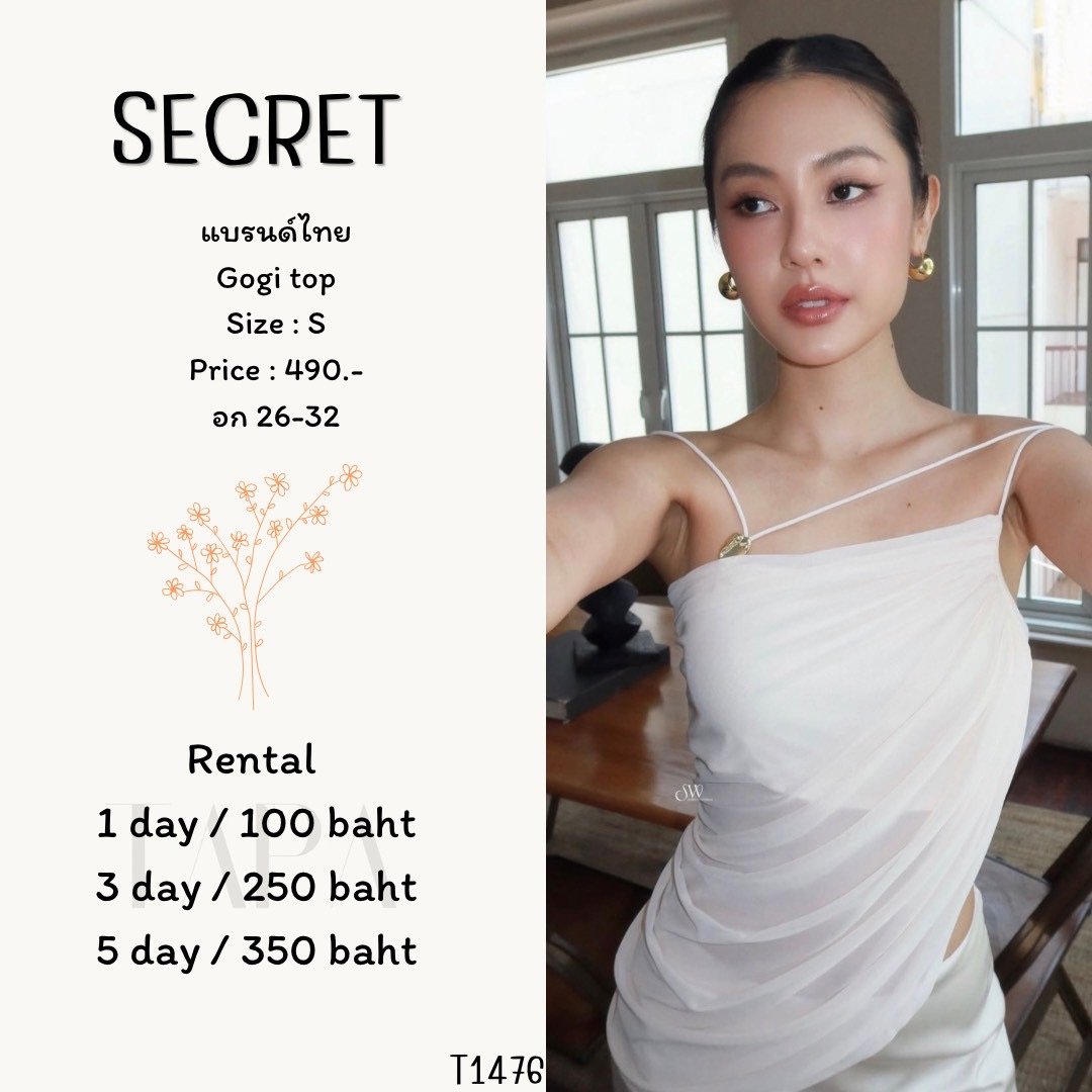 dress-TAPARENTAL