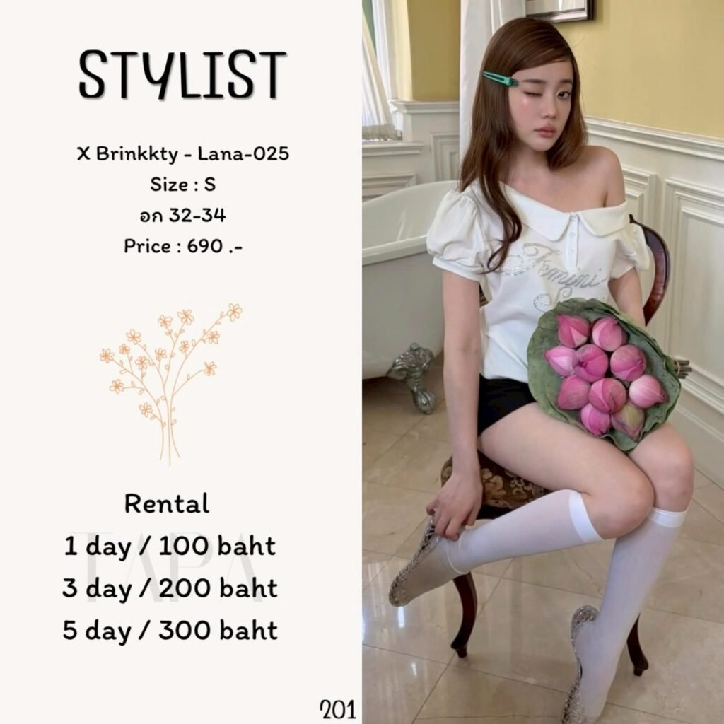 Clothing-TAPARENTAL