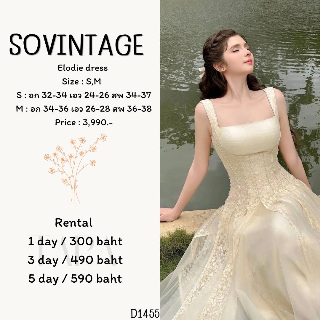dress-TAPARENTAL