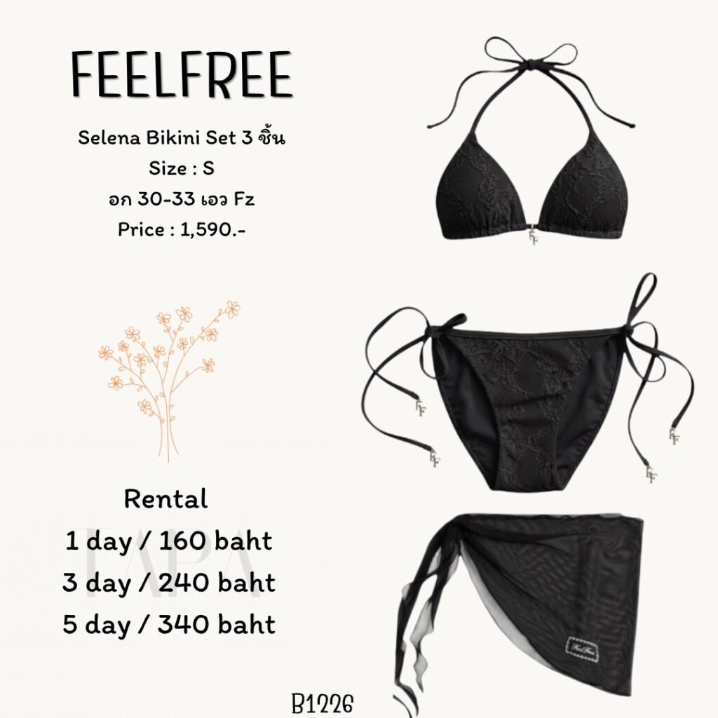 bikini-TAPARENTAL