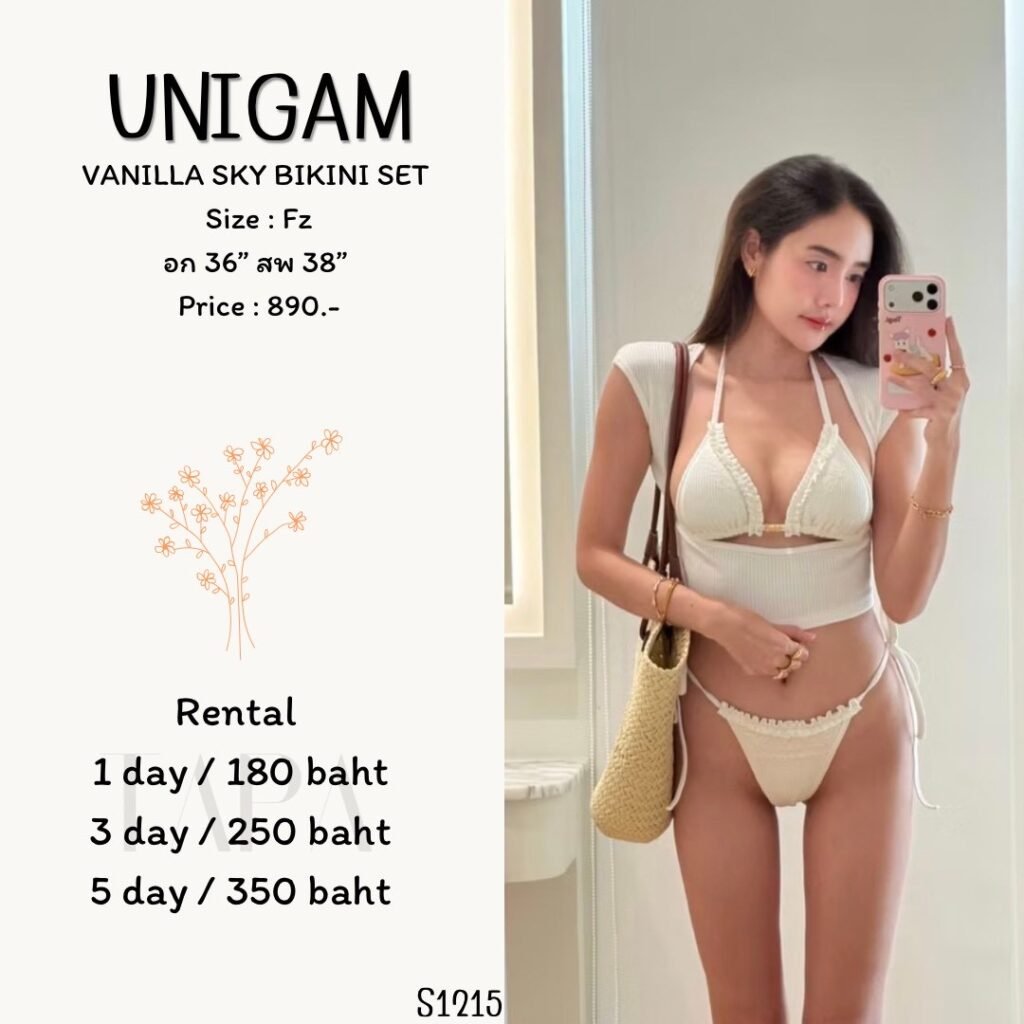 bikini-TAPARENTAL