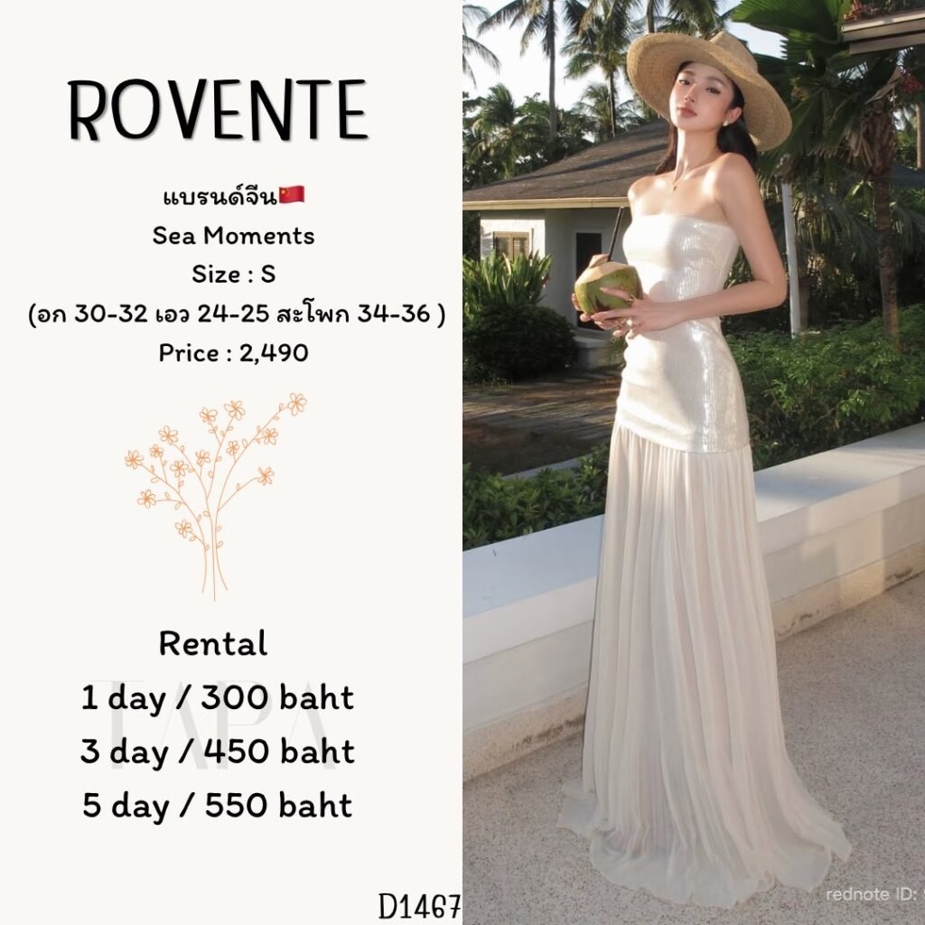 dress-TAPARENTAL