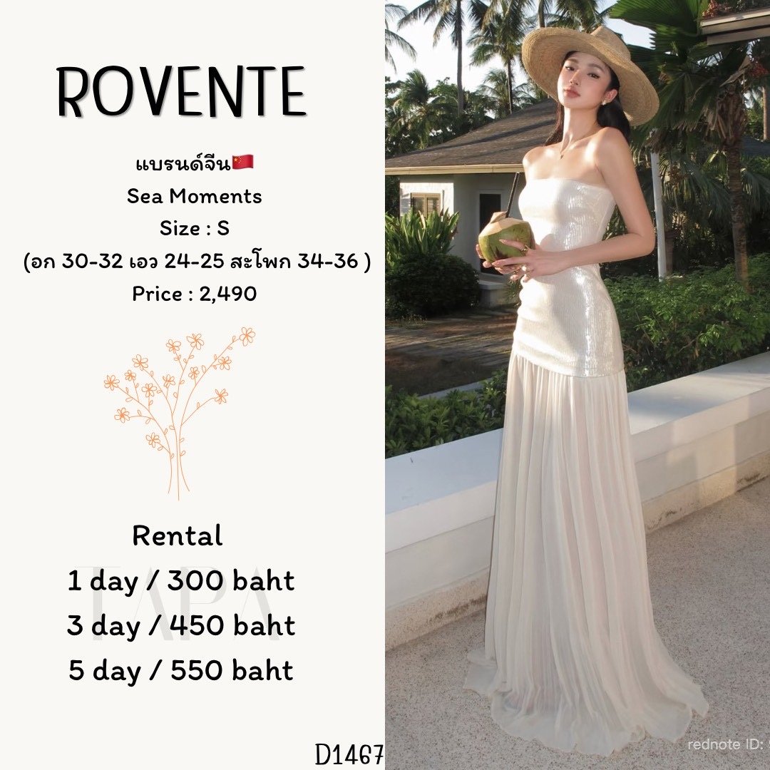 dress-TAPARENTAL
