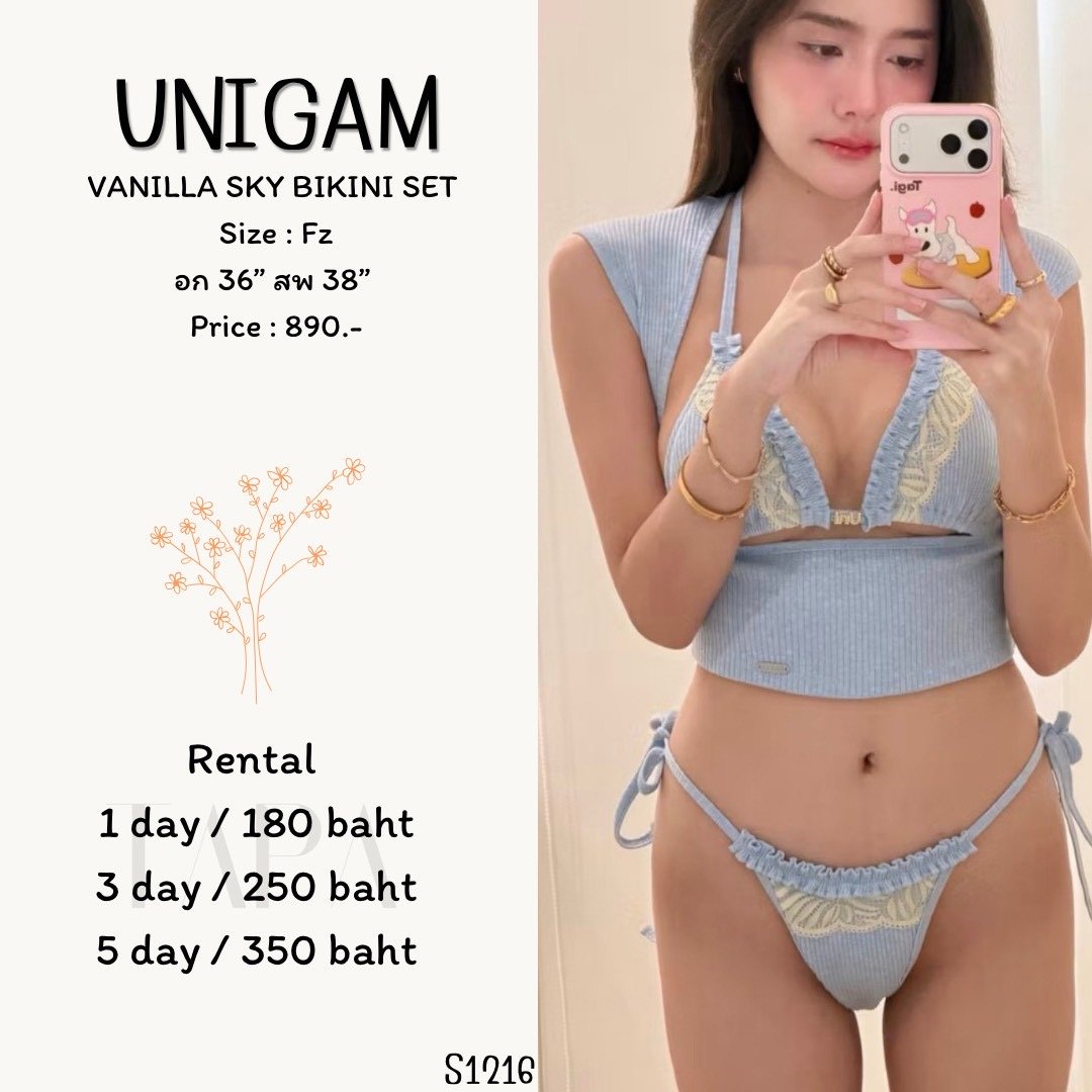 bikini-TAPARENTAL