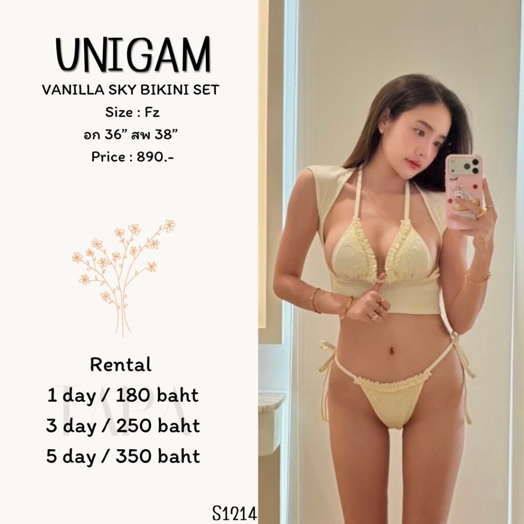 bikini-TAPARENTAL