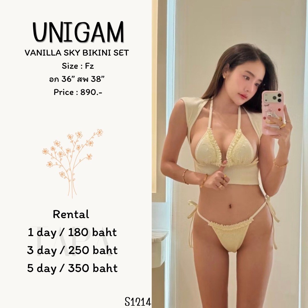 bikini-TAPARENTAL