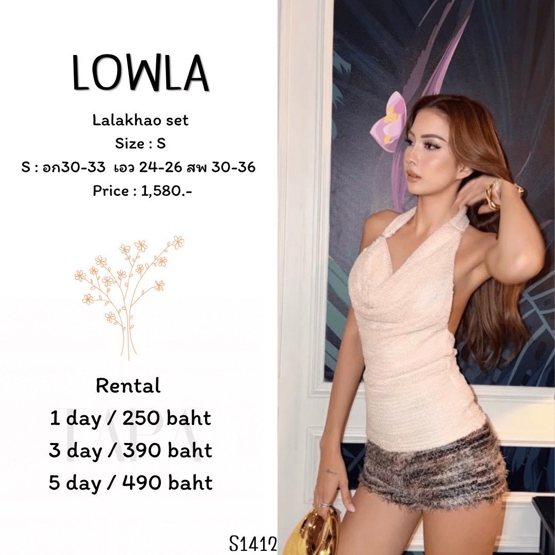 Clothing-TAPARENTAL